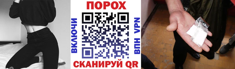 Amphetamine VHQ  Рошаль 