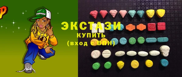 бутират Аркадак