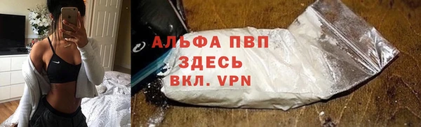 круглые Арсеньев