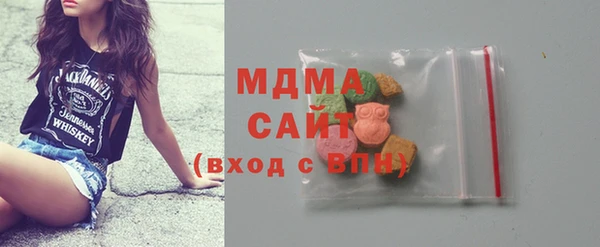 круглые Арсеньев