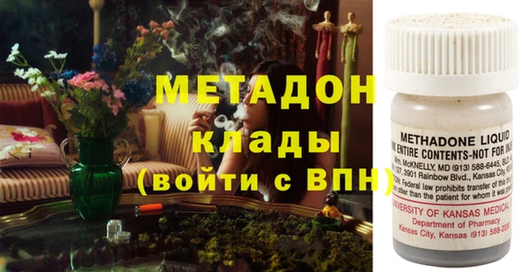 круглые Арсеньев