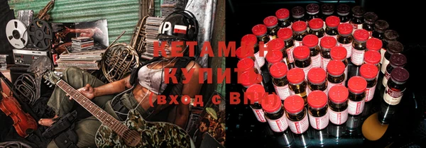 круглые Арсеньев