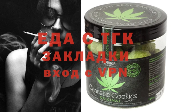 круглые Арсеньев