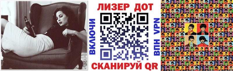 Наркотические марки 1,8мг  что такое наркотик  Рошаль 