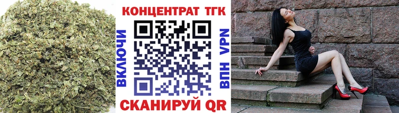 ТГК вейп с тгк  гидра ссылка  Рошаль 